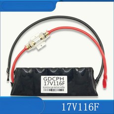 차량용 전압 안정기 정류기 기능 하이브리드 자동차용, GDCPH 17V116F 열수축 열수축, 1개