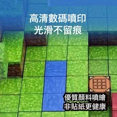 DFMEI 我的磁力世界方塊積木MC磁鐵魔方塊拼裝構建益智玩具DIY模型, 如圖, 磁力方塊【1個】顏色隨機
