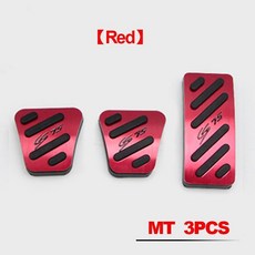 자동차 가속 페달 브레이크 미끄럼 방지 커버 케이스 패드 보호, 6. MT Red, 기본