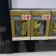 拾光優選好物 好宇汽油鋸鏈條進口直角好宇伐木鋸高端油鋸鏈條, 1個, 325油鋸18寸36刀72節鏈條（精品）