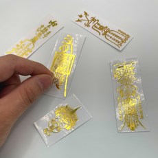 슈에뜨지니 액막이 행운 부적 스티커 재회 재물운 시험 합격 행운의 팔자 건강 재물 사랑 소원 성취부 금전 공부 연애, 상세페이지 참조