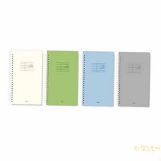 콩콩 스프링 스프링공책