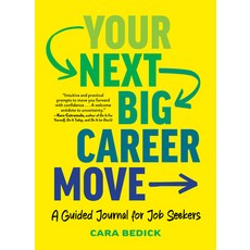 (영문도서)Your Next Big Career Move: A Guided Journal for Job Seekers Paperback, Experiment, English, 9798893031003
