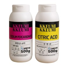 끄미끄미 과탄산소다 500g + 구연산 500g