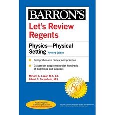 Let's Review Regents: U.S. History and Government Revised Edition Paperback, Barrons Educational Series