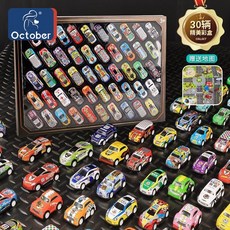 合金小車禮盒 釣魚玩具車合金回力小汽車兒童男生集裝箱仿真男孩子生日禮盒套裝, 1個, 30辆精选合金车礼盒套装