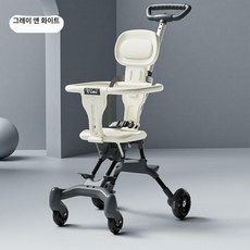 트라이크 접이식 유모차 여행 소형 경량 휴대용 필수품 폴딩, 차량 본체만