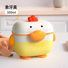 tomoland 嬰兒便攜式奶粉盒, 1個, 300ml黃:1個