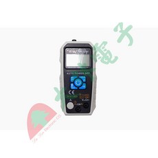 大林電子 HILA 海碁 智慧型數字電錶 DM-5200