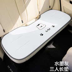 汽車坐墊 四季通用亞麻布藝可愛卡通西高地座墊, 1個, 卡通西高地-灰色後排長墊:卡通西高地-灰色後排長墊