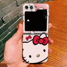 헬로키티 갤럭시 Z플립7/6/5/4 하이 퀄리티 케이스