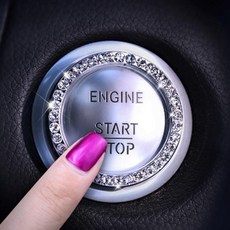 링 장식 시동버튼 스타트버튼 악세사리 자동차, 화이트, 화이트