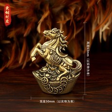 黃銅十二生肖擺件 做舊復古工藝 元寶造型 桌面裝飾 家居客廳擺設 茶寵工藝品+做舊-元寶財(馬)擺件