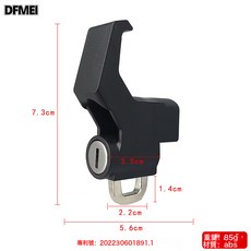 DFMEI 自行車密碼鎖頭盔鎖防盜密碼鎖電動車摩托車伸縮鋼絲鎖鋼纜鎖大全, 1個, 龍爪手掛鉤:如圖