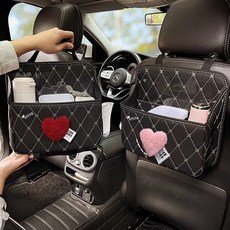 車載鞋盒副駕駛多功能收納盒置物袋卡通可愛汽車後備箱儲物高級女, 1個, 無裝飾,黑色