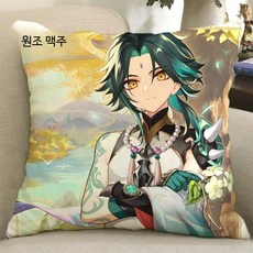 원신 샤오 봉제 인형 베개 골드록 인형 수호 야샤 장군 애니메이션/2D 베개, 11