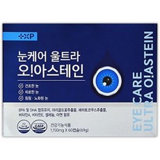 비타민하우스 눈케어 울트라 오아스 테인 슈퍼 루테인 오메가 아스타잔틴 건조한 눈, 1개, 60정
