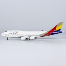 모형 항공기 비행기 보잉 모델 비행기모형 B747-400, B747-400 HL7428