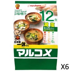 Marukome 沖泡味噌湯 原味&減鹽, 6個, 綜合-減鹽(12食)2027/1/7, 191.1g