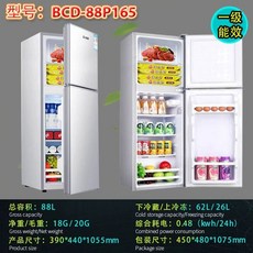 카라반 캠핑카 냉장고 양문형 글램핑 기숙사 미니, U01KSSF40K3KFR2EXS6BFPXHRJ-011, K. 실버