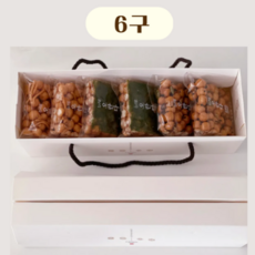 [포시즌] 수제 오란다 선물세트 6구 돌답례품 백일답례품 결혼답례품 기업답례품 [인천 청라 송도 등 전국 택배발송], 리뷰약속(오란다 2개 증정 / 3000원상당), 씨앗+유자+감태(각 2개씩)