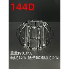 輕奢罩吊燈E14/E27通用檯燈壁燈外殻罩，圓形歐式玻璃燈罩配件，桃園熱銷款, 144D