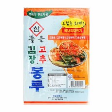 요비월드 김장봉투 드럼용 초대형 김장봉투대형 김장김치봉투 김장봉투특대