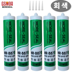 지엠코리아 MR-887 외장용 회색 실리콘 실란트 노즐포함, 5개