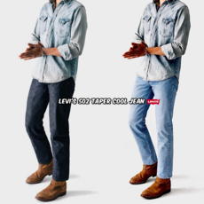 리바이스 502 테이퍼드 쿨진 남자 여름 청바지 29507-1513