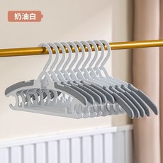 兒童伸縮衣架 寶寶無痕曬衣架 家用晾衣撐 多功能防滑 CS71UGT01A, 1個, 白灰10衹裝