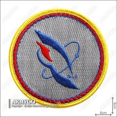 【ARMYGO】海軍技術學校臂章，精緻耐用，軍事風格配件，易於縫製，展現個人榮耀, 1個, 不車魔鬼氈