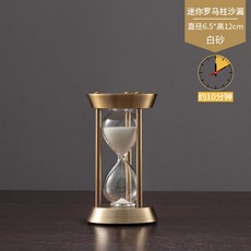 【開發票/統編】迷你創意3分鐘沙漏計時器 解壓防摔 兒童房間辦公室裝飾擺件, 迷你羅馬柱白砂沙漏10分鍾