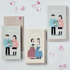 감사용돈카드_우리사이