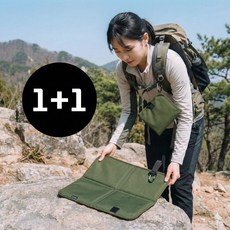 사봄 야외필수 비너포함 휴대 접이식방석, 카키