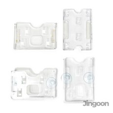 판타스틱터치 주차증케이스 카드, (세로)