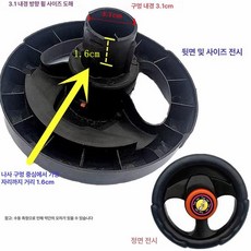 지게차 핸들 액세서리 트랙터 포크레인 보트 조이스틱, 1개, 기본 색상