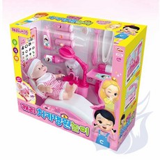 삼미호 치카병원놀이