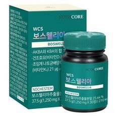 뉴트리코어 WCS 보스웰리아, 30정, 2개
