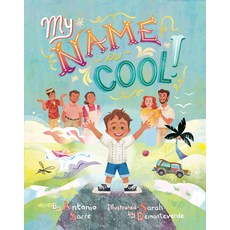 (영문도서) My Name Is Cool Hardcover, Familius, English, 9781641706575