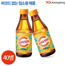 광동 비타500병, 180ml, 40개