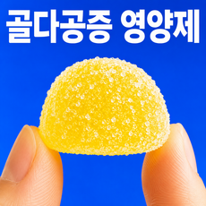 온맘담은 비타민D 골다골증 면역력 강화 칼슘흡수 뼈건강 구미 피로회복 영양제, 1개, 60정