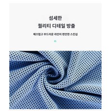 다데이 쿨링 스포츠타올, 1개, 그레이