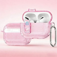 蘋果 AirPods Pro 矽膠保護套 附D型掛勾, 透粉, 1個, Airpods Pro3