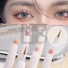 白鑽液體眼線筆 - 雙頭啞光閃光臥蠶筆 - 防水持久 - 亮白眼影熒光筆 - 眼部彩妝化妝品L.F.S, 03#, 1個