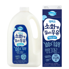 동원 덴마크 소화가 잘되는 우유 락토프리 (900ml+2 300ml), 1개, 3.2L