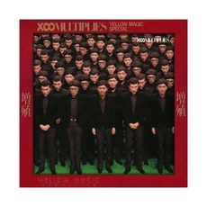 증식(Standard Vinyl Edition)(아날로그판) Analog