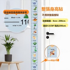 VANLUEE 防曬太陽眼鏡護目鏡 家用實用