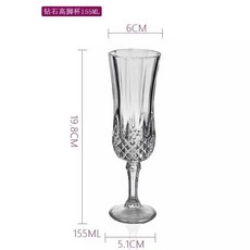 유리 잔, D. 다이아몬드 샴페인 잔 155ML3티엘