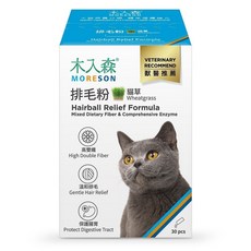 木入森 貓咪排毛粉 鮮蝦口味 獸醫推薦, 1個, 貓草