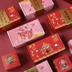 肥婆奶奶 彈跳紅包 驚喜彈跳盒子 彈跳紅包盒子 彈跳禮物盒 創意紅包 彈跳盒 爆炸禮物盒 機關卡片 驚喜盒 過年紅包, 1個, 粉色新年快樂,10層